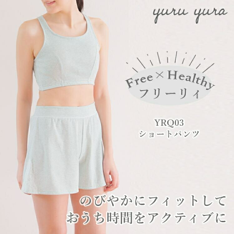 TAMLA INTIMA タムラ ショートパンツ YRQ