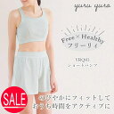 タムラ ショートパンツ YRQ03 ルームウェア M ミント yuru yura ユルユラ
