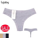 Lejaby レジャビー Tバック タンガ シームレス 1 2 M L 5562NPn ブラック マロン ラベンダー