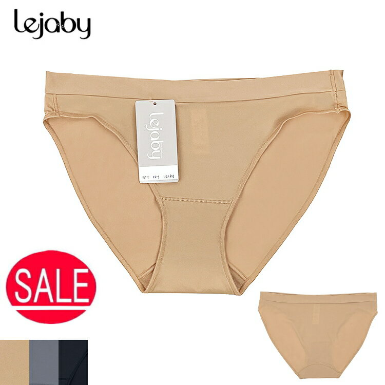 楽天市場】レジャビー lejaby(インナー・下着・ナイトウェア 楽天市場】レジャビー lejaby(インナー・下着・ナイトウェア