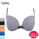 Lejaby レジャビー シームレス ブラジャー 5515NPn 3/4カップ 85B 90B 85C 90C 95D ラベンダー ブラック マロン P.G.N...