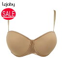 Lejaby レジャビー シームレス ブラジャー 5514NP 1/2カップ マロン 90D (E75くらい)95D (E80くらい)ナイロン ポリエステル ポ...