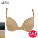 Lejaby レジャビー シームレス ブラジャー 5132V 3/4カップ 85A 90A 85B 90B 85C 90C マロン ピンク ブラック グレー ナ...