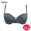 Lejaby レジャビー シームレス ブラジャー 5516NP 3/4カップ PANACHE 90B B75 プリント ナイロン ポリエステル ポリウレタン フ...