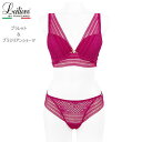 ブラショーツセット ブラセット ブラレット ブラジリアンショーツ 2B-2 インポートランジェリー 4500 4600 Leilieve レイリエヴ フキシア ...