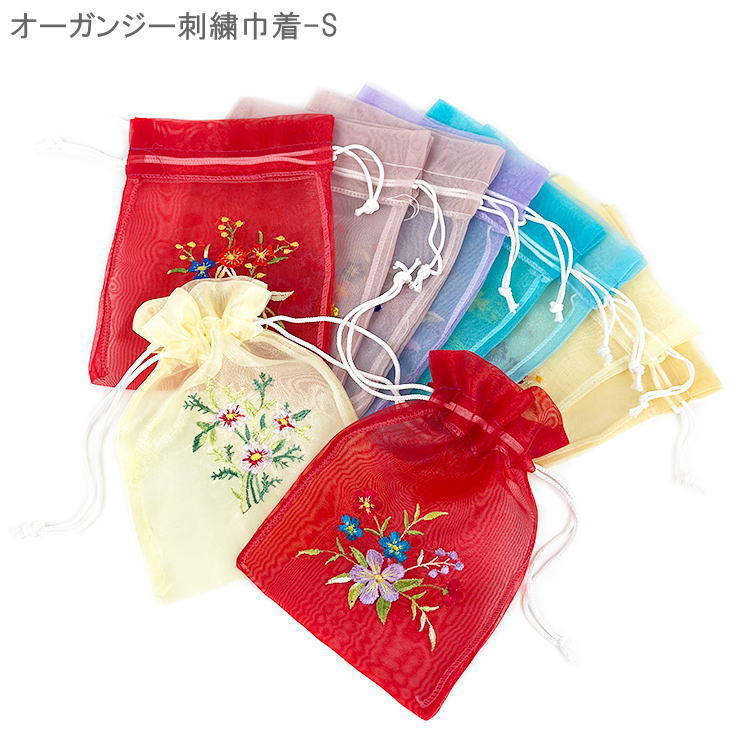 樂天商城 - オーガンジー 巾着ポーチ 刺繍入り S ハンドメイド品 手仕事 軽やか 手刺繍の温かみ 華やか 軽い 透け感のあるオーガンジー素材 アクセサリー入れ ギフトラッピング 小物の整理 ラッピング 普段使いの小物入れとしても◎ 買い付けで直接選んだアイテムなので、数量限定です
