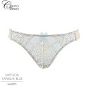 Chasney Beauty チェスニービューティー ショーツ ビキニ MATILDA CB3164/22 S M L セクシー 高級ランジェリー インポートラ...