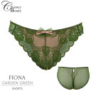 Chasney Beauty チェスニービューティー ショーツ ビキニ FIONA CB3172/22 S M L 高級ランジェリー インポートランジェリー G...