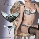 Chasney Beauty チェスニービューティー タンガ Tバック レディース M Chicago Prestigeシカゴ プレステージ ブラックアイボリー...
