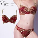 Chasney Beauty チェスニービューティー 3/4カップ ブラジャー レディース AMBER アンバー ルビー 赤 ウェイクアップブラ ナイロン コッ...