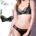 Chasney Beauty チェスニービューティー 3/4カップ ブラジャー レディース GIGI ジジ ブラック ウェイクアップブラ ナイロン コットン ポ...