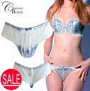 Chasney Beauty チェスニービューティー タンガ Tバック レディース M LUCY ルーシー MARINE マリーン きれいな透け感 CB3091...