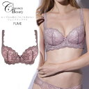 Chasney Beauty チェスニービューティー 3/4カップ ブラジャー レディース Chicago FUME フューメ ウェイクアップブラ ナイロン コ...