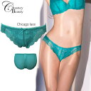 Chasney Beauty チェスニービューティー ショーツ ビキニ レディースChicago ターコイズ S M CB870/82 セクシー 高級ランジェリ...