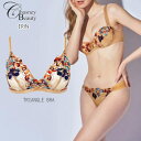 楽天スーパーSALE! Chasney Beauty チェスニービューティー トライアングルブラ 三角ブラ ブラジャー S M L ノンワイヤーブラ レディース...