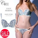 Chasney Beauty チェスニービューティー セール 3/4カップ ブラジャー D75 レディース ルーシー マリーン ウェイクアップブラナイロン コッ...