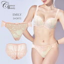 Chasney Beauty チェスニービューティー ショーツ EMILY エミリー S/M/L レース ピンク CB3180/12