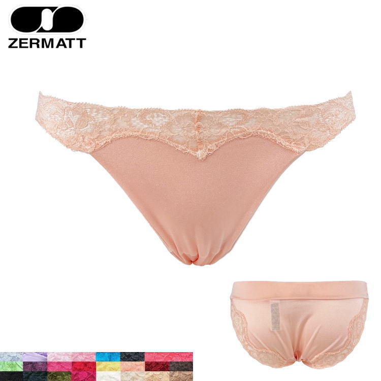 󥸥꡼ϥ꡼ʤ㤨ZERMATT ĥޥå ӥ 硼 ҥåץϥ  ǥ 2488 M 졼  襤 Ŭ ̵ Ի դʤ ե Ҵȩб  ١å 奢 ǥ꡼ ץ 쥮顼硼 ΩκǡפβǤʤ3,520ߤˤʤޤ