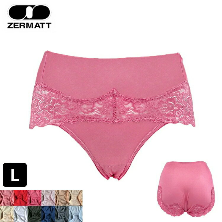 󥸥꡼ϥ꡼ʤ㤨ZERMATT ĥޥå 硼 ǥ 2461 L 졼 ɥ硼 硼  ȥå졼 Ŭ  ̵ ĥޥå 硼ġפβǤʤ3,762ߤˤʤޤ