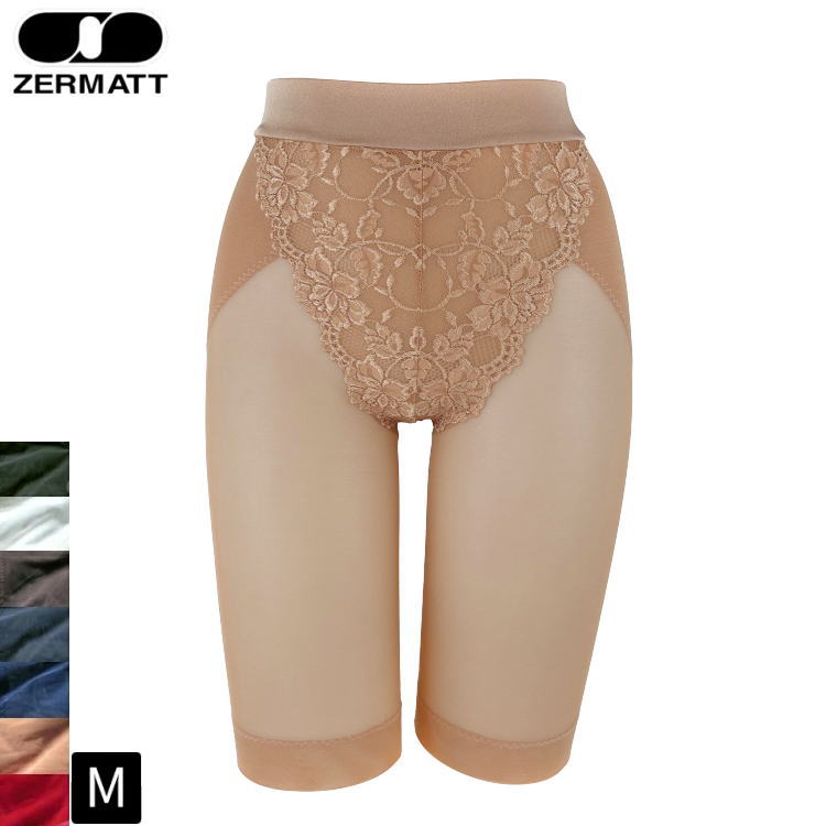 ZERMATT ツェルマット ロングガードル ヒップアップ 4102 M ロング丈 5分丈 日本製 ヘム仕様 動きやすい パワーネット お腹引き締め 1..