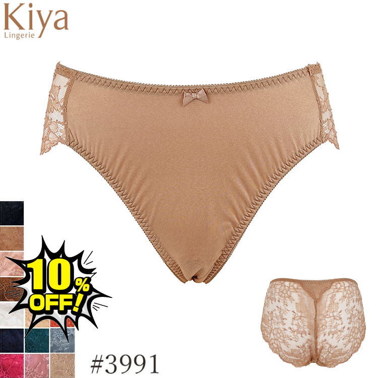 楽天市場】KIYA 3990(インナー・下着・ナイトウェア)の通販 楽天市場】KIYA 3990(インナー・下着・ナイトウェア)の通販