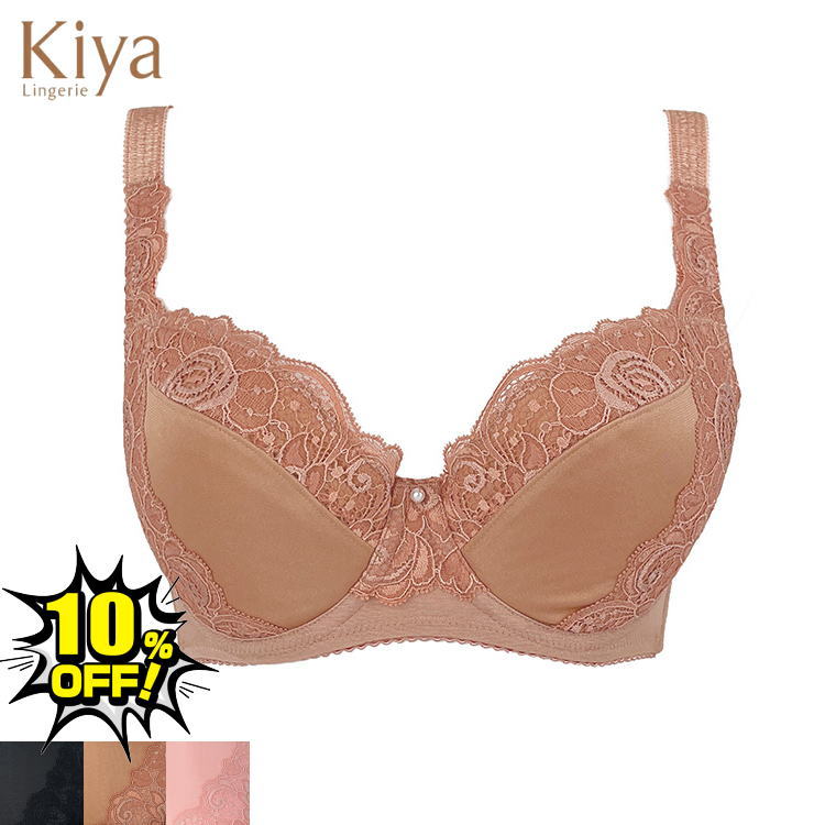 Kiya キヤ ブラジャー 補正 3/4カップ 1790K D70 E65 F70 ブラック/キャメル/アニバーサリーピンク 日本製