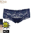 Kiya キヤ ショーツ 6141 M L ヒップハング ボーイレッグ 日本製