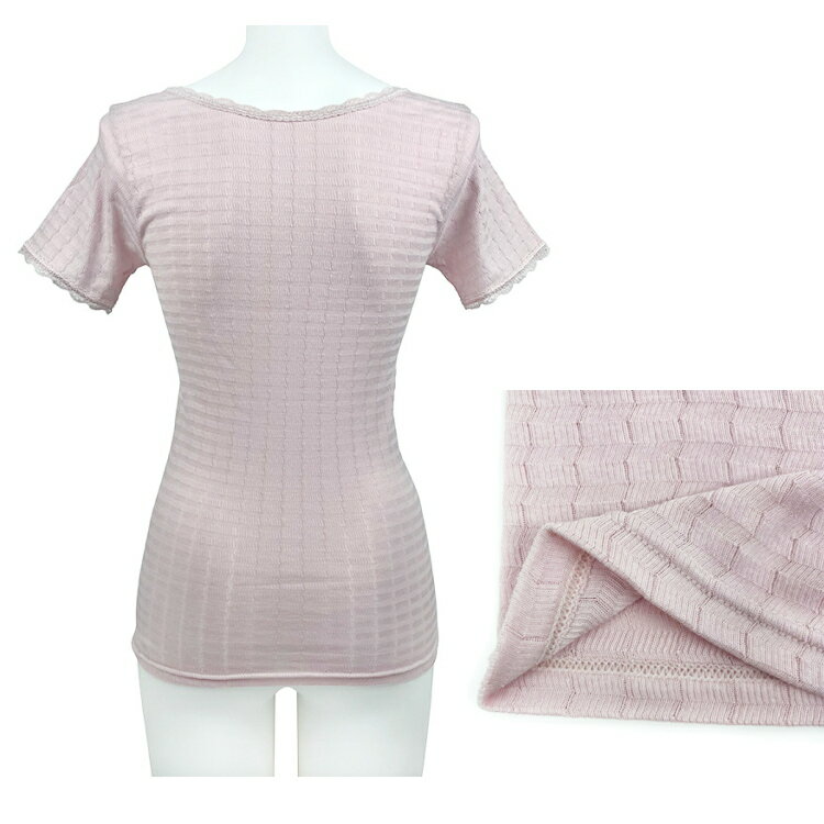 女児ショーツ（CAR340）／ワコールキッズ（Wacoal　KIDS）