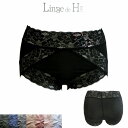 Linge de H ランジュドアッシュ 016003 スタンダード ショーツ L 7色 さらさら フィット 日本製