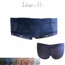 ショーツ ローライズ ヒップハング 浅履き L 016005 7色 さらさら フィット 日本製 Linge de H ランジュドアッシュ