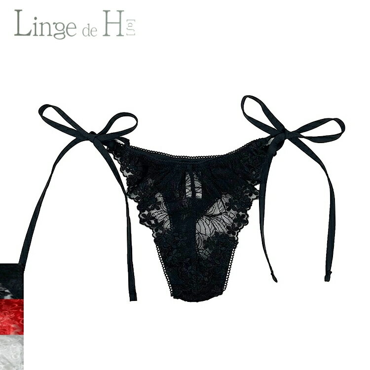 Linge de H ランジュドアッシュ 紐Tバック 12-0992 浅履きタイプ M