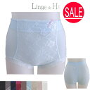 Linge de H WhAbV V[c X^_[h Tj^[p M 016001