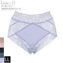 ショーツ レディース 下着 016006 LL 2L XL 深履き 日本製 2way素材 フィット ヒップアップ Linge de H ランジュドアッシュ(4)