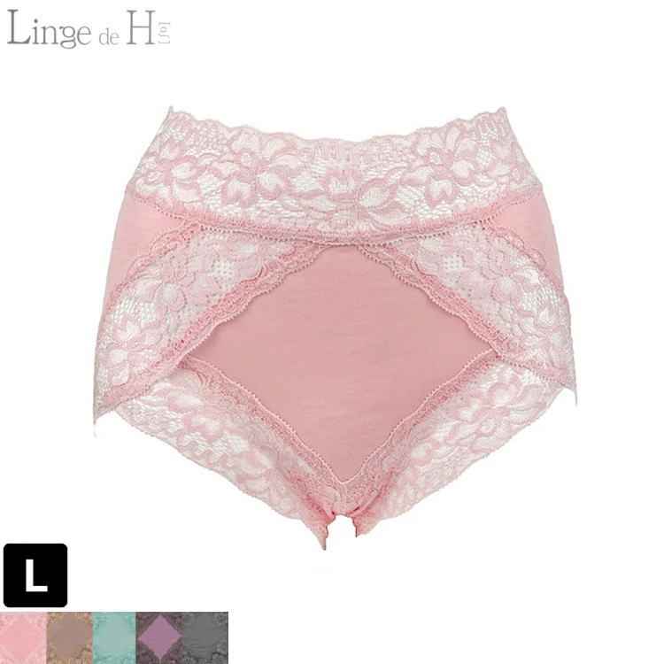 ショーツ レディース スタンダード 深履き MK3516 L ピンク モカ グリーン モーヴ グレー コットン モダール 日本製 敏感肌 くすみ系カラー デイリー 上品 Linge de H ランジュドアッシュ