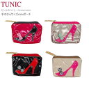 TUNIC チュニック ポーチ ミニポーチ 化粧ポーチ 薬入れ アクセサリー入れ 11301 ハイヒール 軽い 全4色 エナメル 可愛い 小さめ かわいい おしゃれ 持ち歩き 機能的 手のひらサイズ コンパクト 小物入れ 日本製 送料無料 ギフト