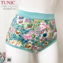 TUNIC チュニック ショーツ のびふわパンツ 1442 M 綿100% 下着 レディース フワっと軽い ストレスフリー グリーン パープル ラク 日本製 柔らかい ゆったり プリント 冷え防止 肌着 ギフト 通気性 コットンショーツ デイリーショーツ 送料無料 ふっくら コットン100%(4)