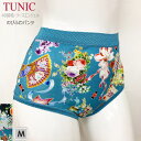 TUNIC チュニック ショーツ 1445 M のびふわパンツ 綿100% フワっと軽い 全3色 ストレスフリー ラク 日本製 プリント 肌着 通気性 下着 リ...