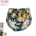 TUNIC チュニック ショーツ オヤスミパンツ 1129 LL 全3色 綿100% ふんわり やわらか するすると滑らか 日本製 肌着 ギフト 下着 デイリー...