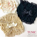 TUNIC チュニック ヘアバンド ワイドヘアバンド ヘアーバンド 17258 ベージュ クロ 幅広タイプ レディース パイルジャガード ターバン タオル地 日本製 メイク お風呂 洗顔 送料無料 リボン おしゃれ ギフト 時短 スキンケア 化粧 海水浴 温泉 タオルドライ 普段使い 可愛い