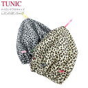 TUNIC チュニック 18595 シャワーキャップ ヘアキャップ 浴室 バスタイム 洗顔 スキンケア お風呂 温泉 旅行 フリーサイズ アニマル柄 ヒョウ柄 ギンガムチェック リボン 撥水 ナイロン 日本製 おしゃれ かわいい プレゼント