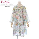 TUNIC チュニック 長袖 羽織り シャツ 襟付き 89119 綿100% フリーサイズ オフ 紫外線対策 レディース リボン柄 エンジェル 天使 送料無料 ...