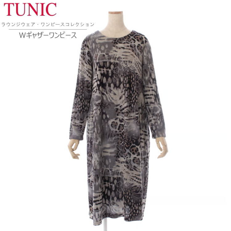 TUNIC チュニック ワンピース 43937N フリーサイズ おしゃれ ミセス ソフトな風合い 光沢感 ブラウン アニマル柄 秋冬 ギャザーワンピース 大人か...