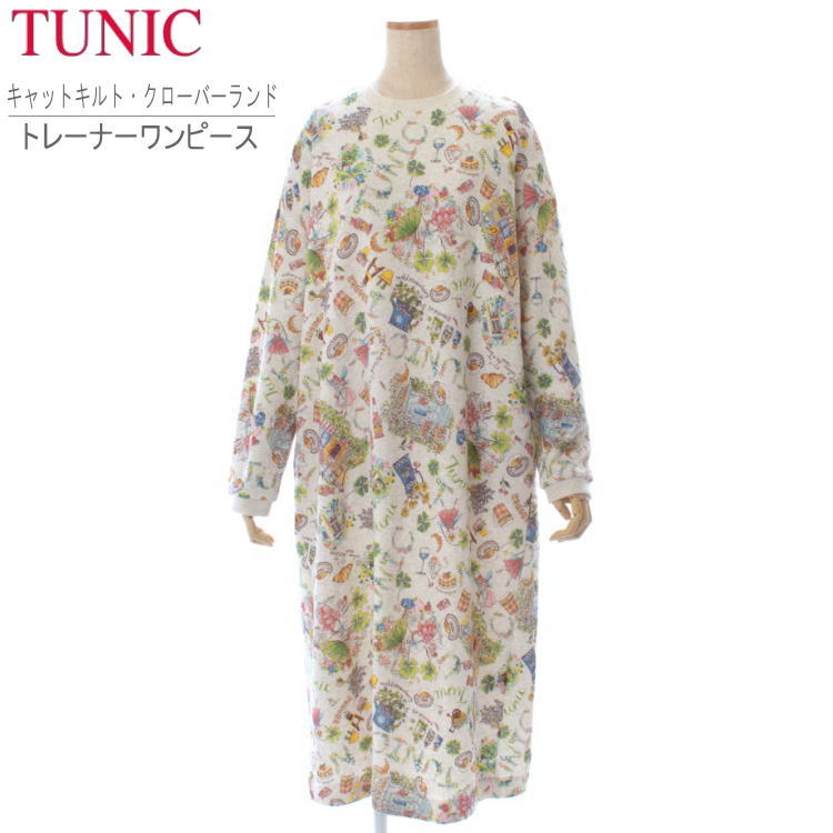 TUNIC チュニック ワンピース 長袖 ルームウェア 43424N 中綿キルティング パジャマ フリーサイズ ベージュ ホームウェア 部屋着 キャットキルト クローバーランド トレーナーワンピース おしゃれ 軽くて暖か 送料無料 きれい リラックス