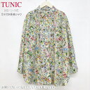 TUNIC `jbN uEX 6642 ݕt  Vc t[TCY O[ 100 TbƔŏ_炩Ȑn