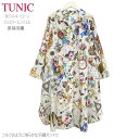 TUNIC チュニック 長袖 