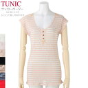 TUNIC `jbN Ci[ t`Vc 9447 t[TCY