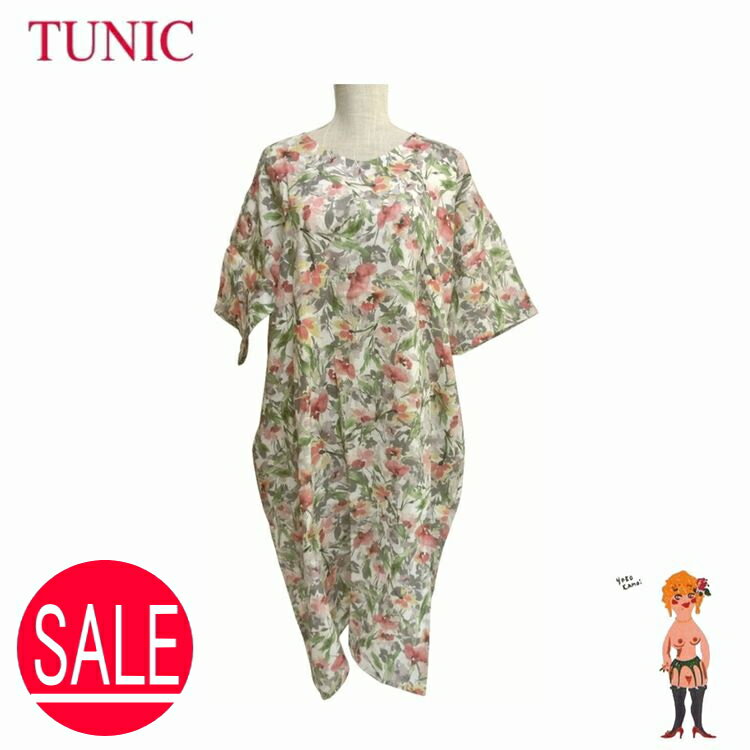 TUNIC チュニック ワンピース 43625N お部屋着 ルームウエア 麻100％ 6分袖 花柄 フリーサイズ