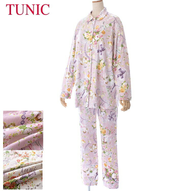 TUNIC チュニック パジャマ 衿つき 前開き ルームウェア 29321P 綿100％ 40接結 オフ フリーサイズ