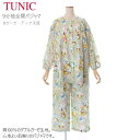 TUNIC `jbN pW} 9 SJ OJ 26201P O[ _uK[[ fBAVg t[TCY