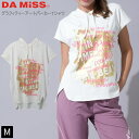 DAMiSS ダミス Tシャツ トップス グラフィティーアート パーカー 1434-1419 Mサイズ ホワイト フィットネスウェア ピラティスウェア エアロビクス ダンス 筋トレ 軽い おしゃれ カジュアル 大人用 女性用 スポーツウェア 伸縮性 送料無料 半袖 張り付きにくい